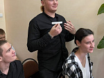 «Навыки эффективного общения»